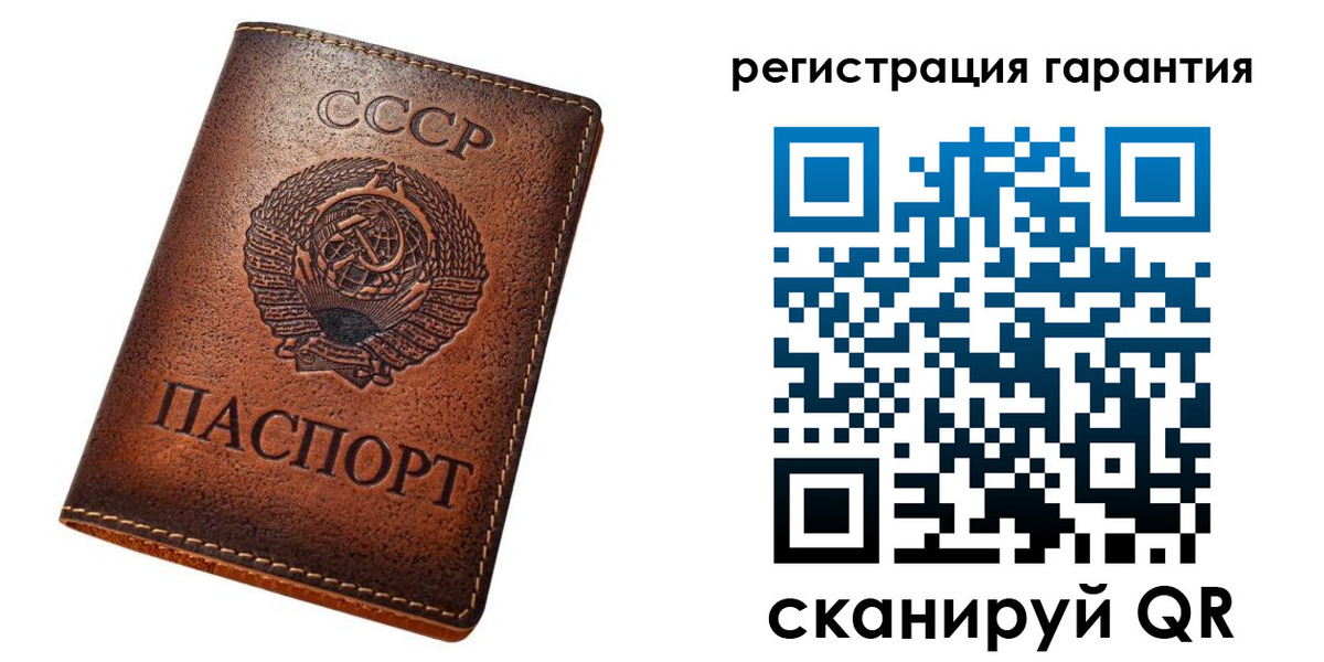 прописка для кредита в Нязепетровске