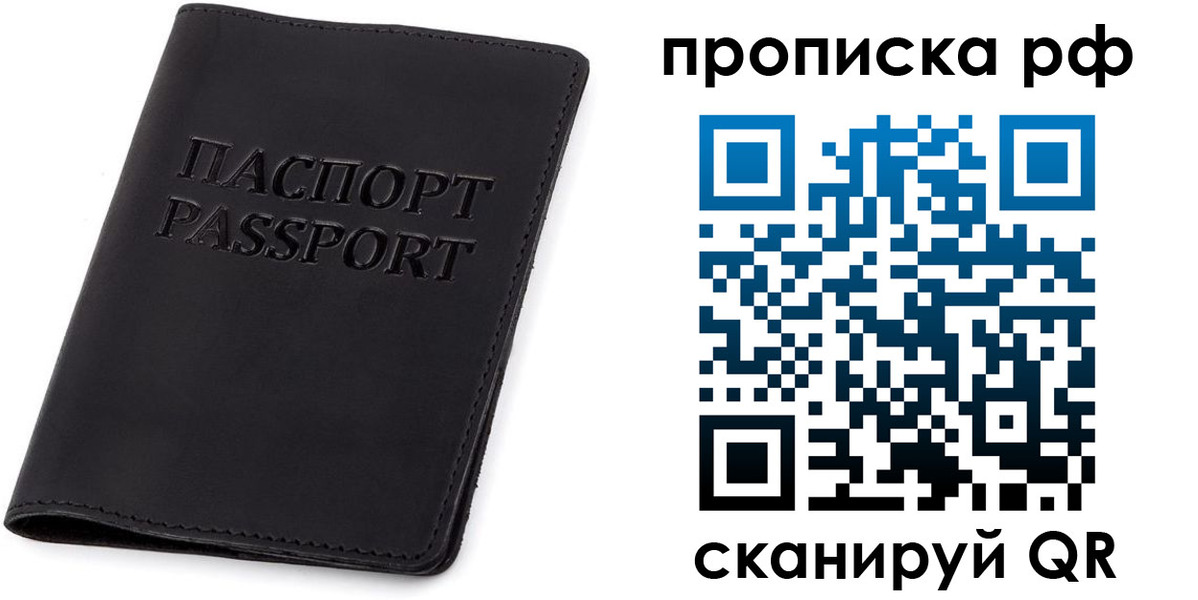 форма 3 в Нязепетровске