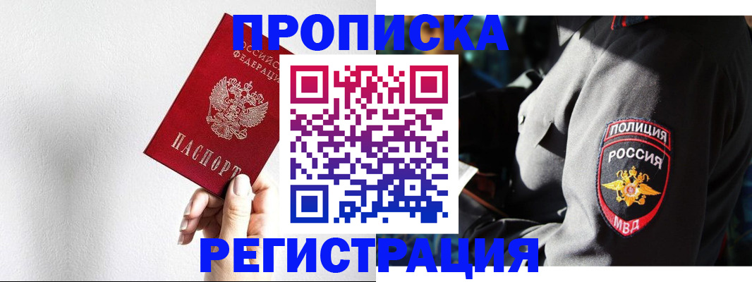 форма 3 в Нязепетровске